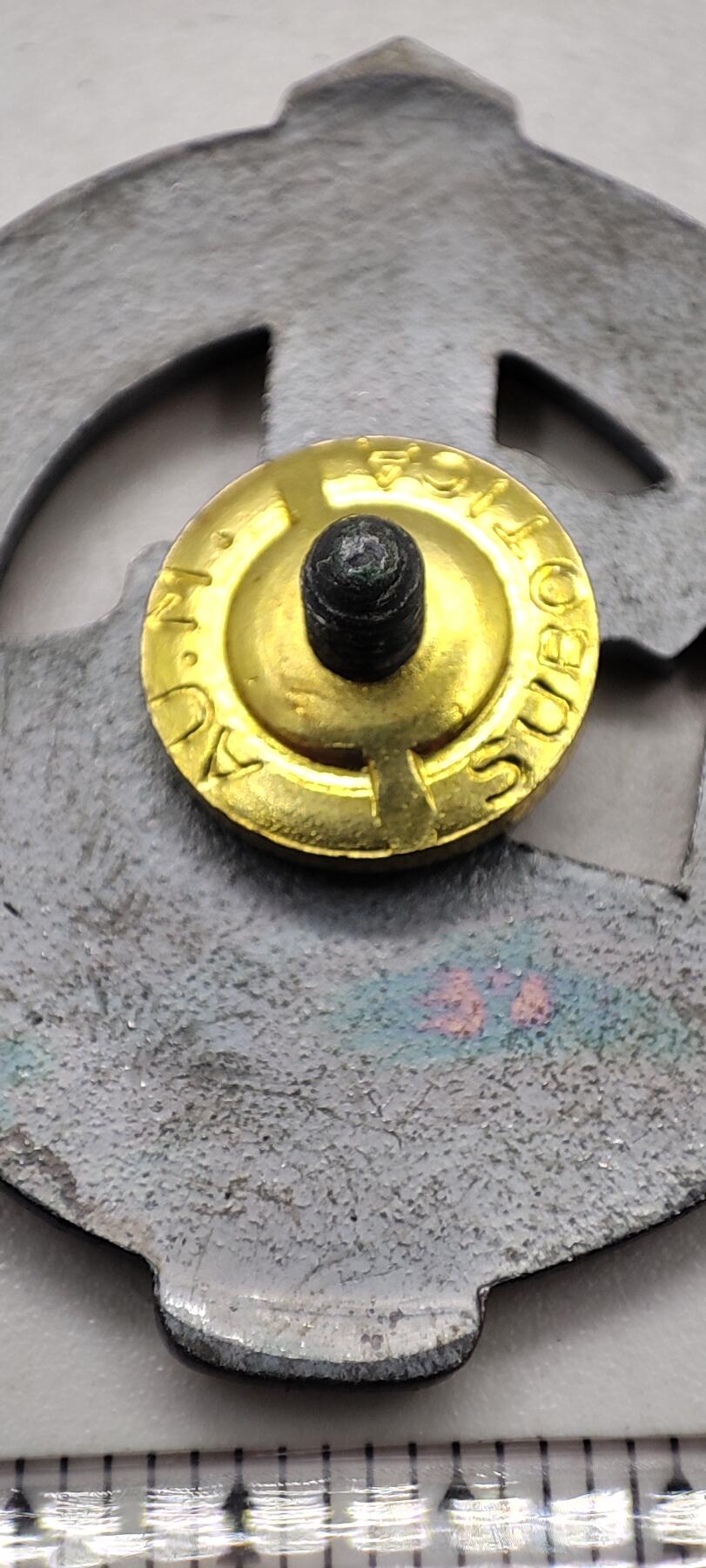 红色经典收藏拍卖专场第32期 南斯拉夫边防军帽徽