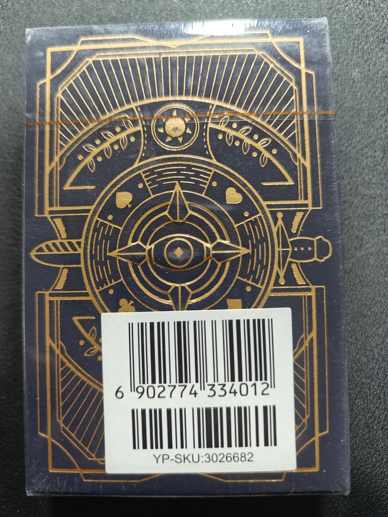 天玑星卡拍第140期《11.20周四截拍》持续收拍收评中 满赠卡需备注