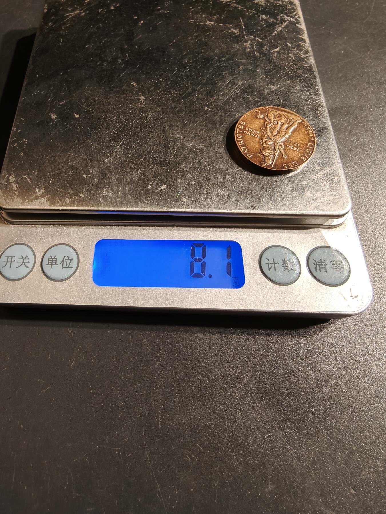 老王徽章第164期  法国“爱国者联盟”大铜章     亨利杜布瓦名作     玛丽安娜      直径23mm.     重量8.1g