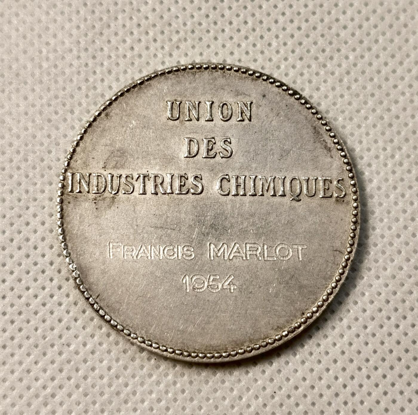 甄臻铺-世界币章拍卖（第40期）送拍享返佣金等优惠多多 法国化学工业协会纪念银章 26.6克 950银