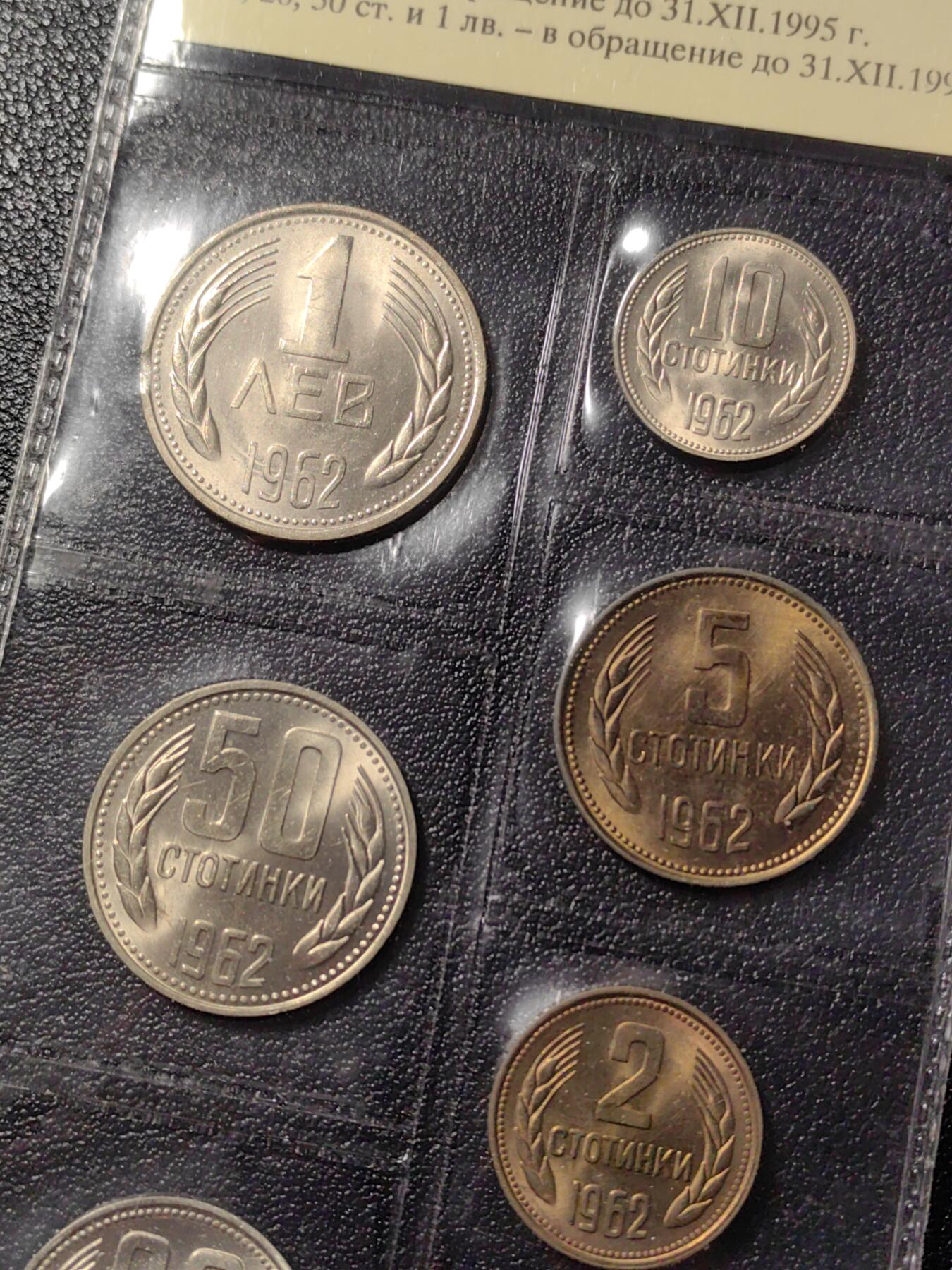 靖甫拍卖第十一场