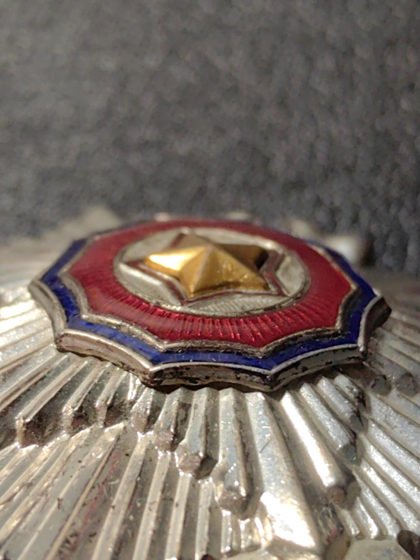 靖甫拍卖第十一场 三级国旗