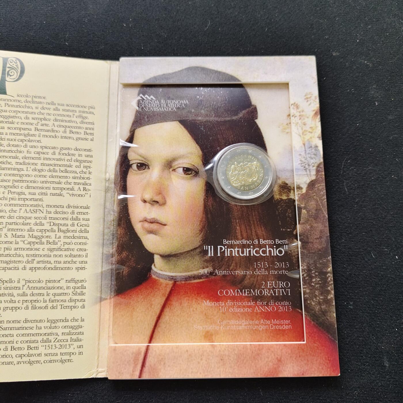 【全场包邮】纯粹捡漏拍479场（免费代拍第16场） 圣马力诺2013年2欧元画家平图里基奥逝世500周年官方卡装纪念币