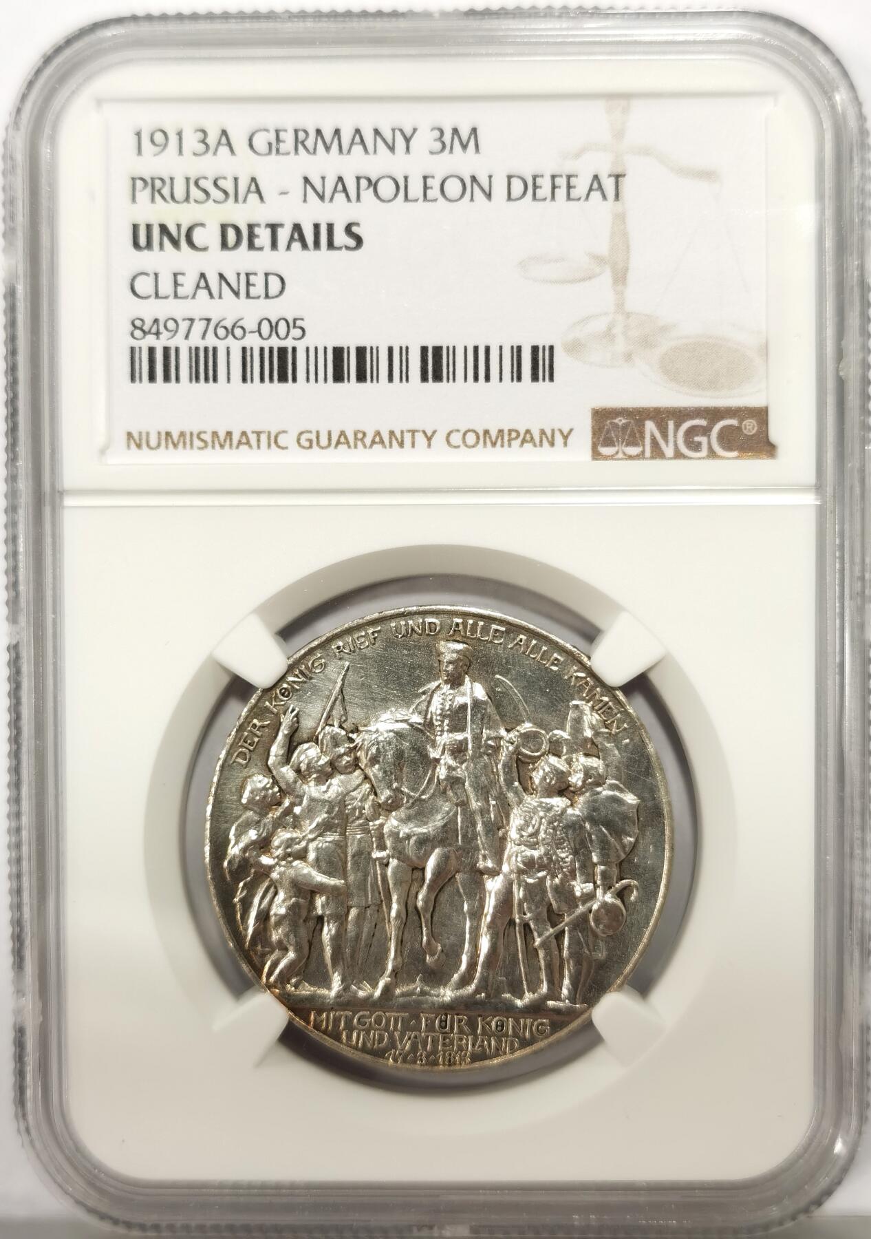 博洋堂世界钱币拍卖第147期（全场包邮） NGC UNCD 德国普鲁士1913战胜拿破仑百年纪念3马克银币，非常特殊的一版帝国马克设计，品相状态不错