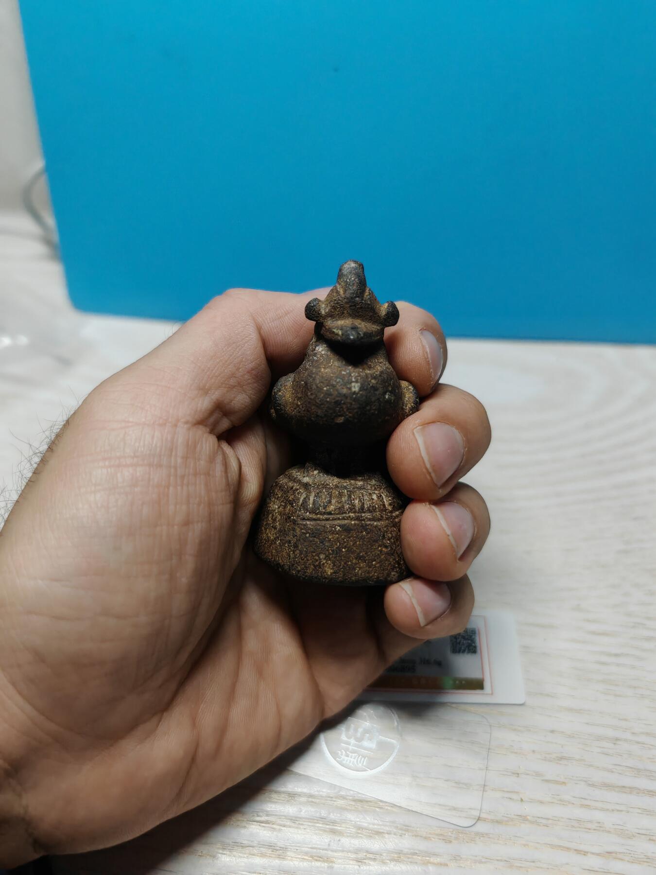 19世纪 邻国 凤鸟铜权 316.6克 个人送评北京公博评级 AU53