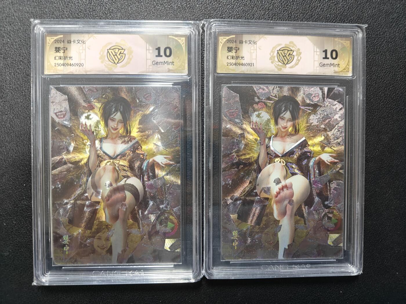 天玑星卡拍第140期《11.20周四截拍》持续收拍收评中 满赠卡需备注