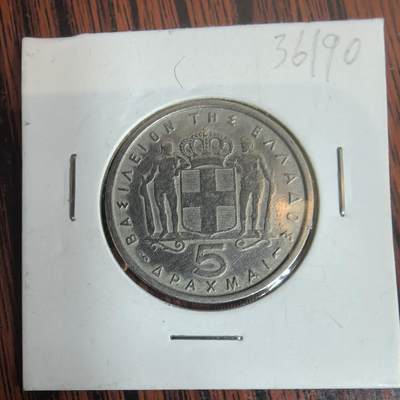 泡泡币外币第三十一场可代拍15038385335微信 - 希腊硬币。