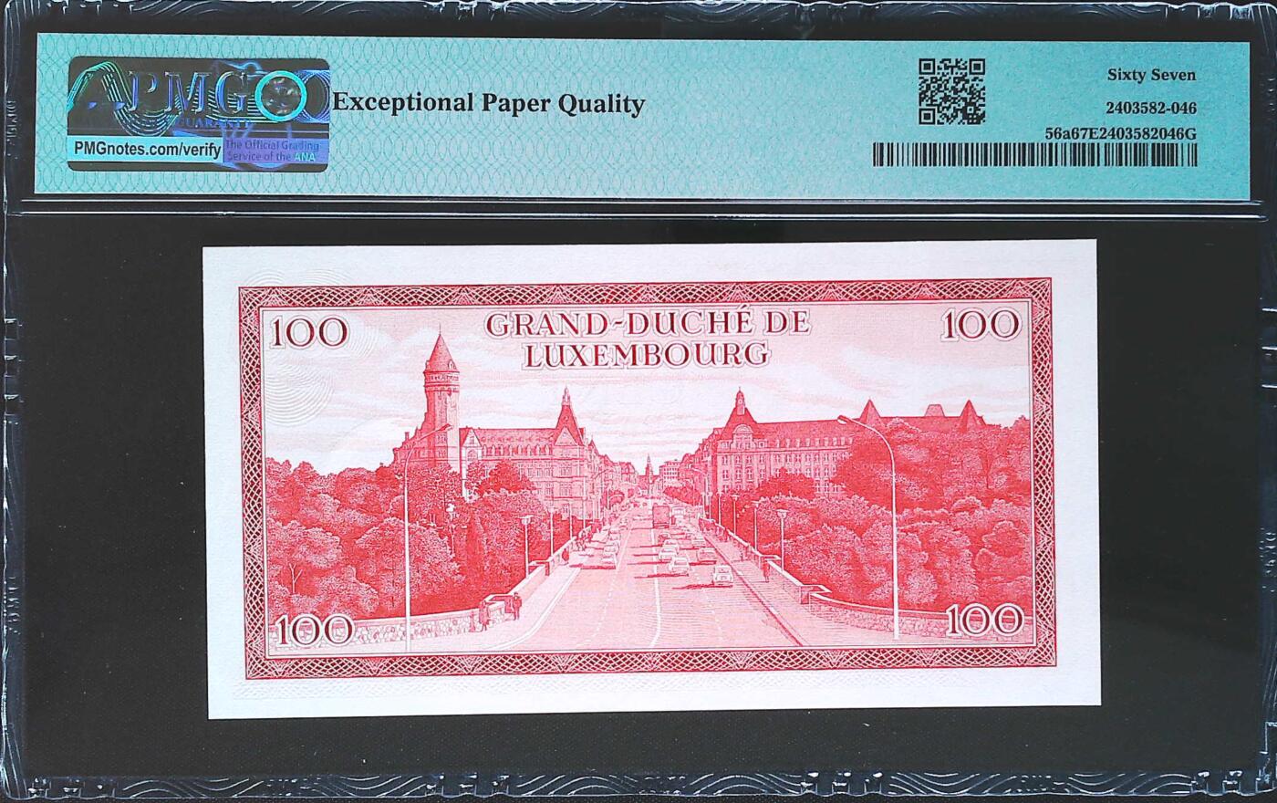世界靓号纸钞第七十八期 1970年卢森堡100法郎 首发A冠 全程无347 PMG67 超高分