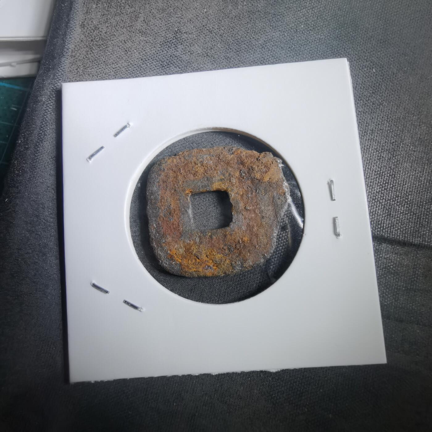 沼泽如烟--第908场 仙台通宝