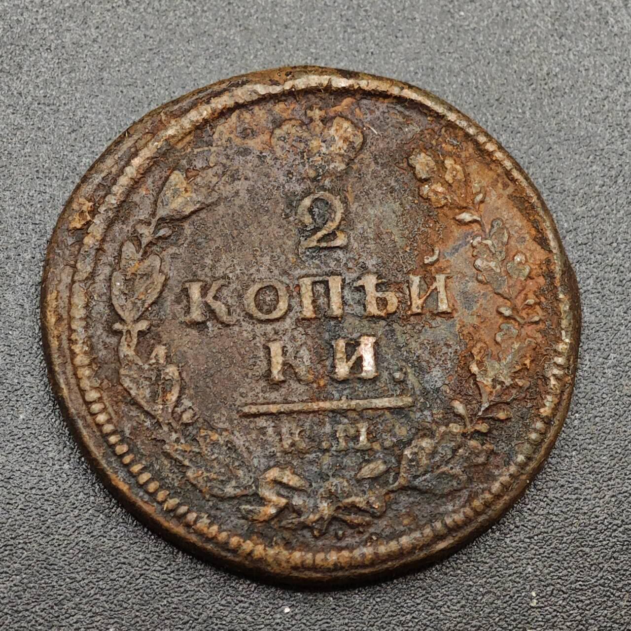 【淘币小摊】实时拍第八百零一拍   散币场   满百包邮可预留二周 每周一统一发货  