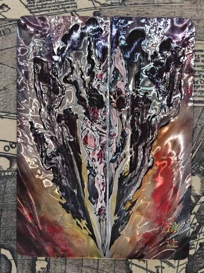 龙虎卡牌六四场 （无佣金，周六结拍，欢迎送拍） - 光刻卡 启读 刺客列传 沈鑫-豫让