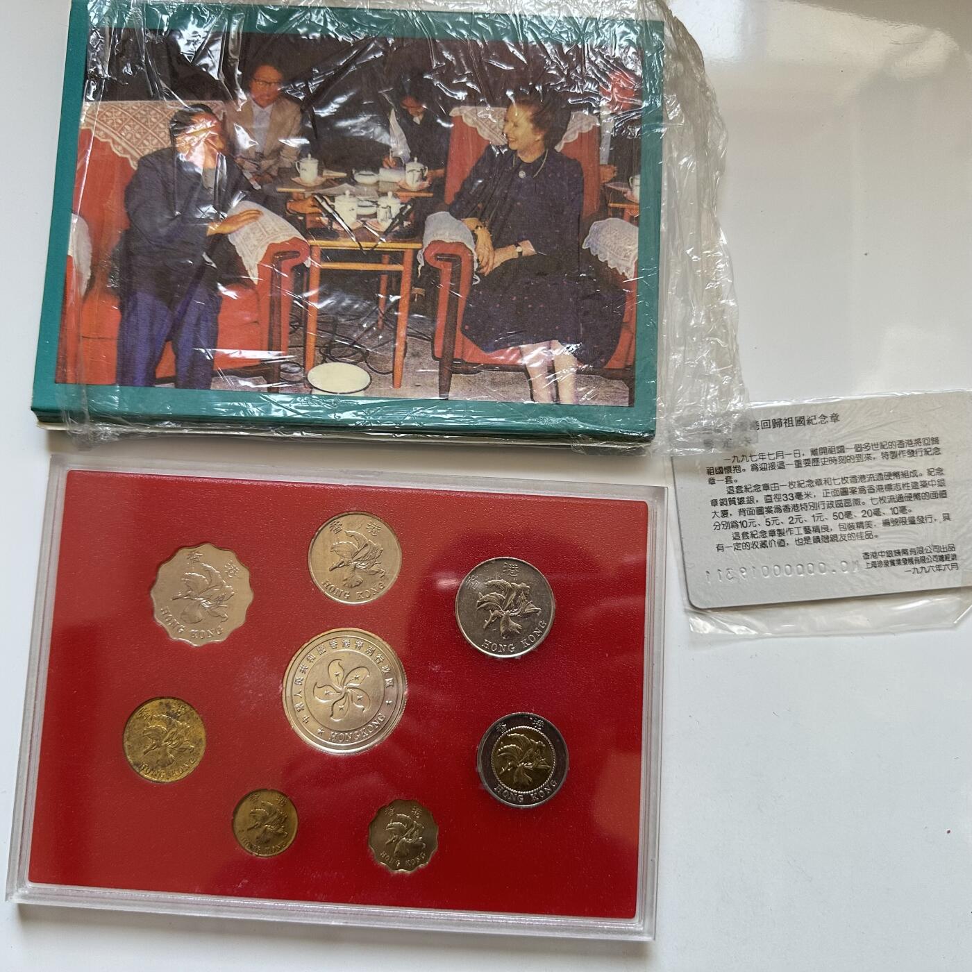 🌹外币初藏🌹🐯2025年第130场  每周二四六晚8️⃣点 接代拍