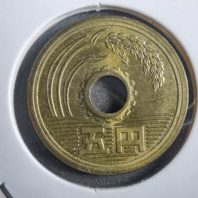 沼泽如烟--第908场 - 平成二十九年五元