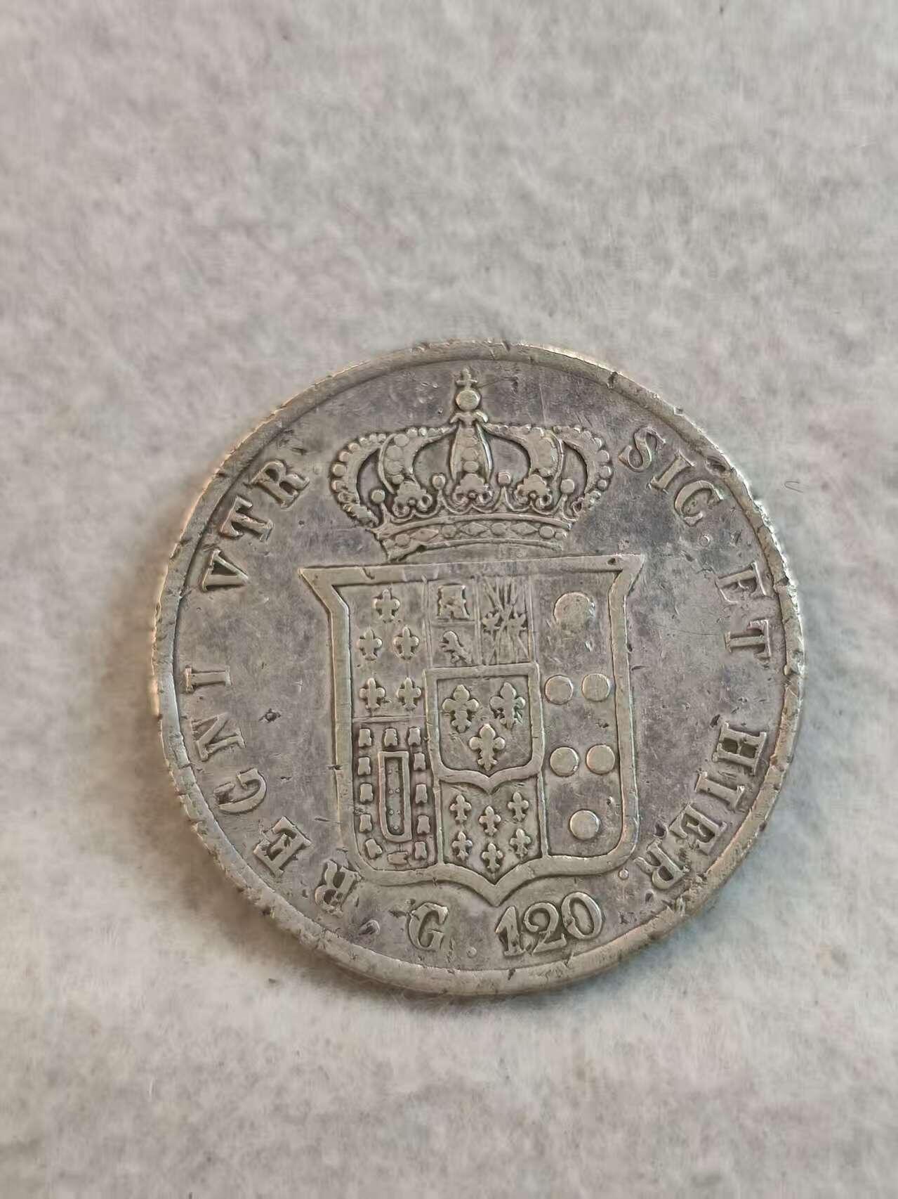 G&W世界散币，银币处理专场（第37场） 意大利1857年120格兰纳  银币  那不勒斯 西西里