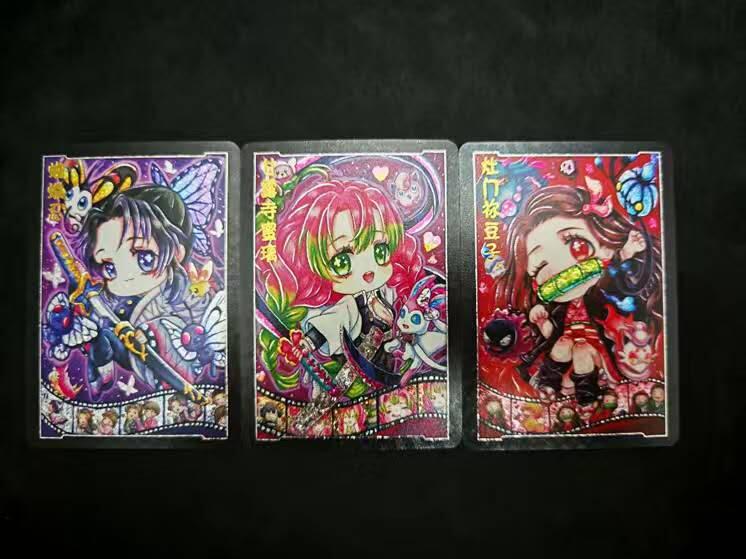 龙虎卡牌六四场 （无佣金，周六结拍，欢迎送拍） 钻闪3张 鬼灭之刃 蝴蝶忍+甘露寺+祢豆子