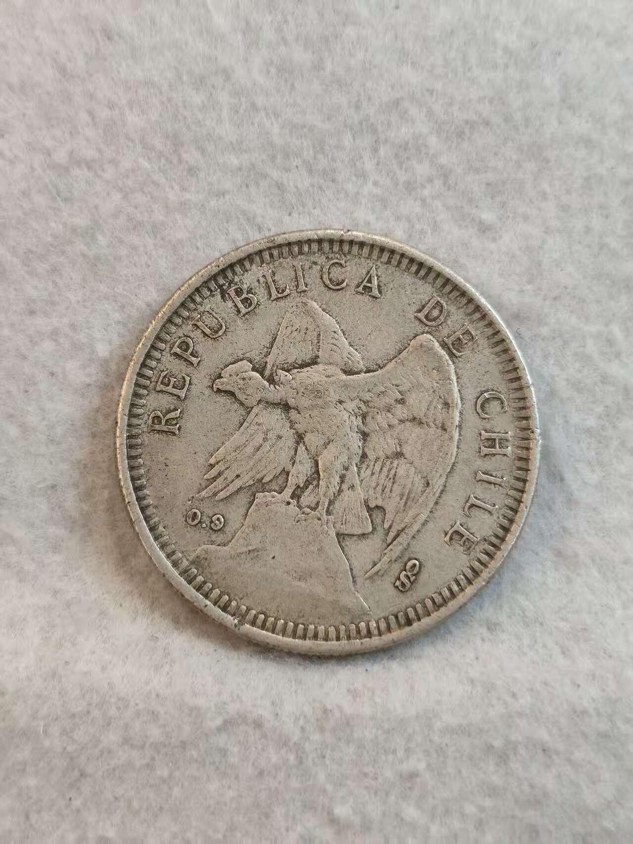 G&W世界散币，银币处理专场（第37场） 智利1927年5比索  银币