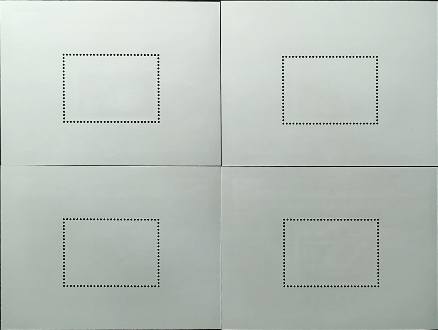 ↓君缘收藏658期☞钱币邮品↓无佣金、可寄存、满30元包邮  格鲁吉亚邮票，2006年欧洲邮票发行50周年票中票小型张4全