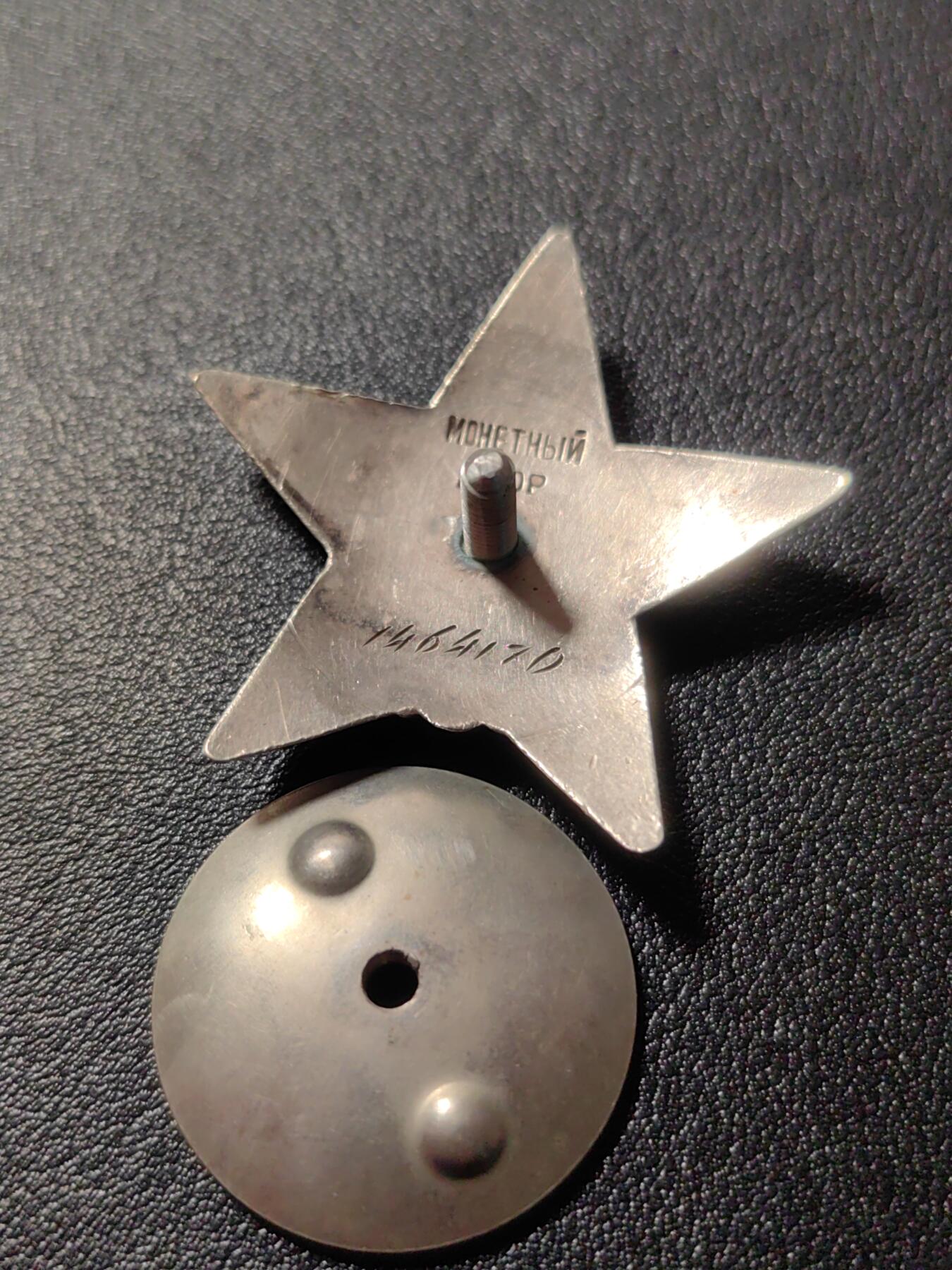 靖甫拍卖第十一场