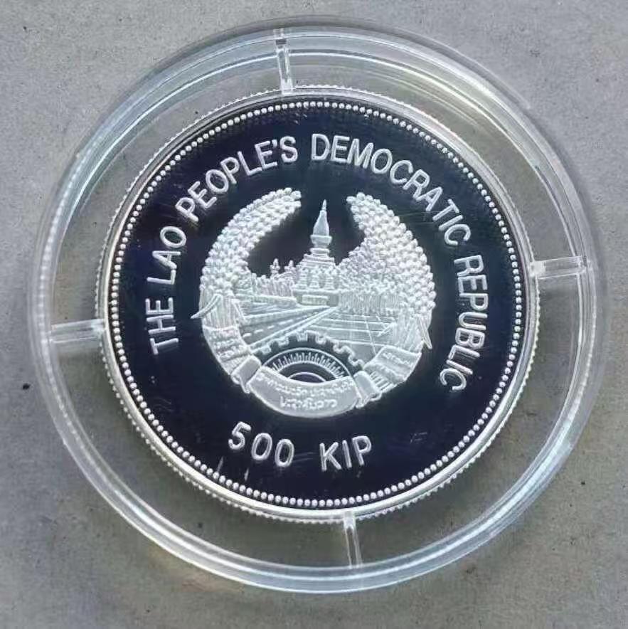 ❤️【币观天下】❤️ 第331期钱币拍卖- 2025.11.21周五晚上6点半场-长期征集拍品 老挝2000年珍稀动物小熊猫银币