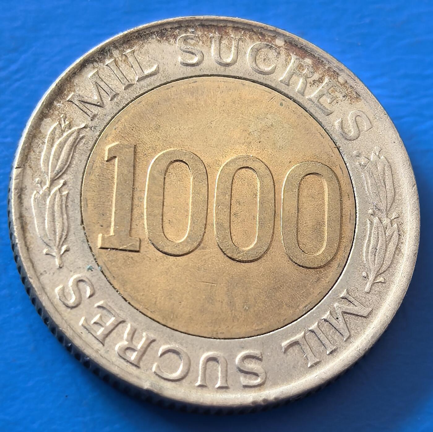 外国优质老铜币银币，周六九点倒数截拍，满百包邮，可寄存半年，喜欢朋友微信扫描二维码可直接参拍 厄瓜多尔1997年1000苏克雷双色币