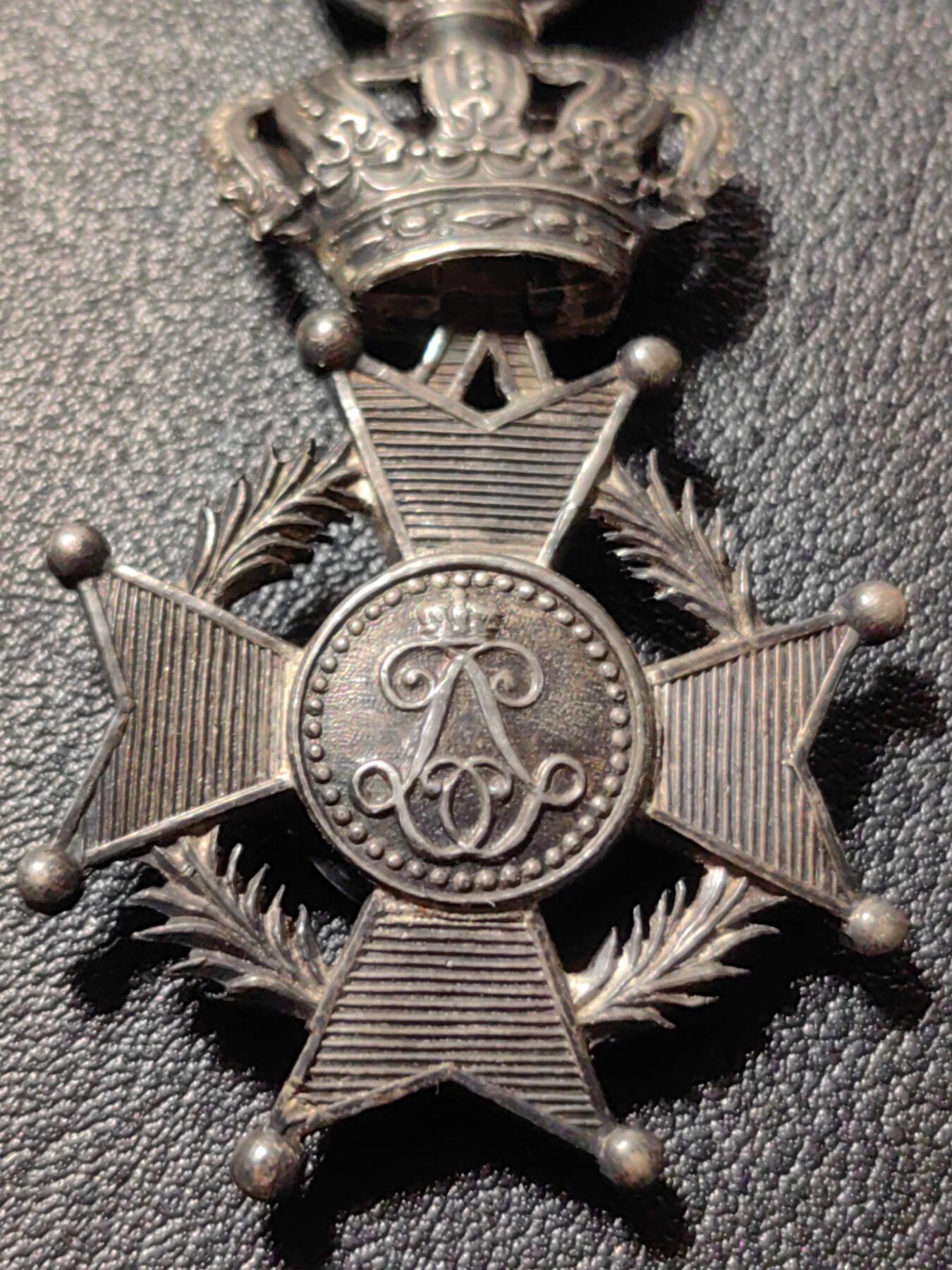 靖甫拍卖第十一场