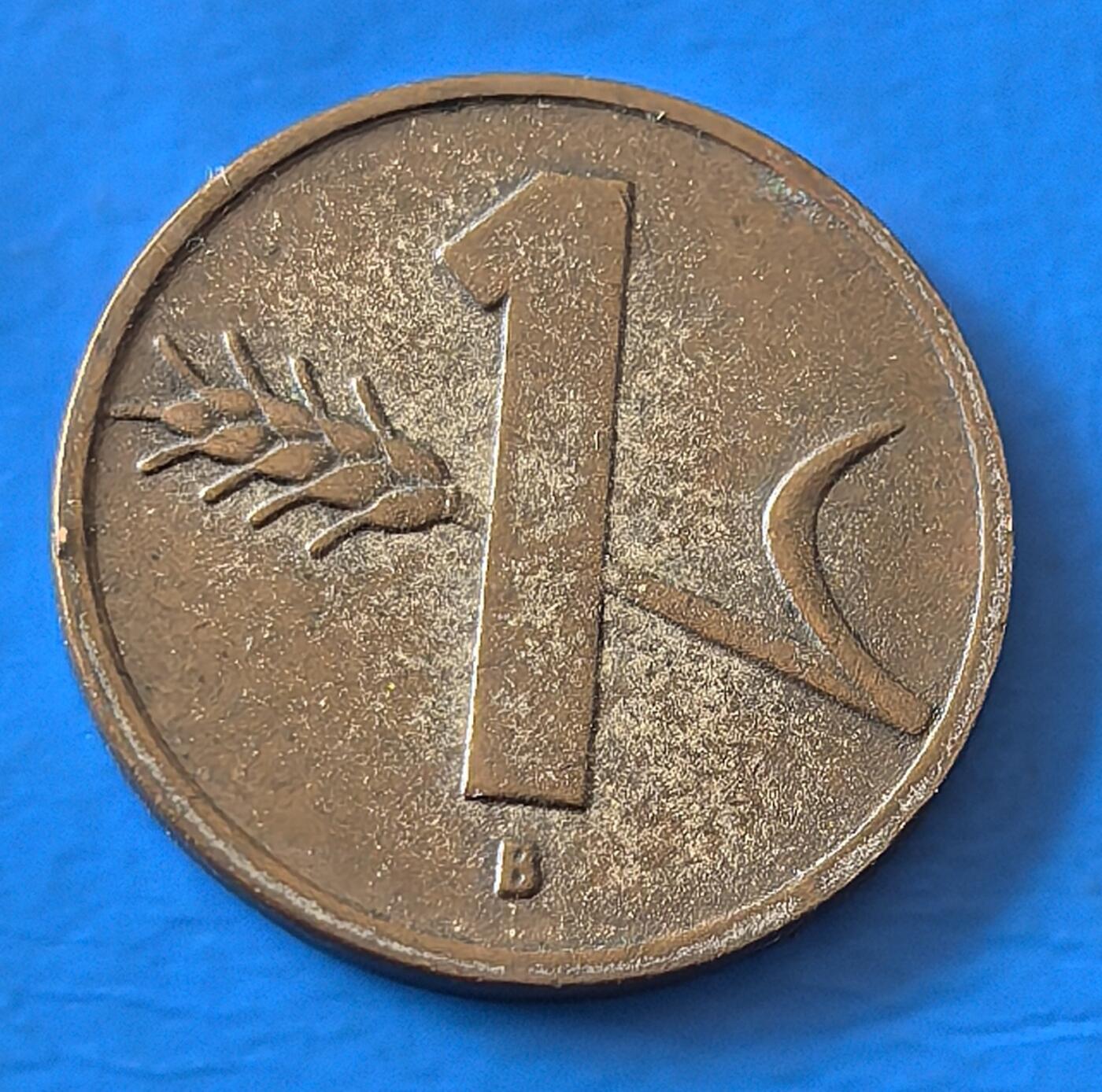 外国优质老铜币银币，周六九点倒数截拍，满百包邮，可寄存半年，喜欢朋友微信扫描二维码可直接参拍 瑞士1948年1分