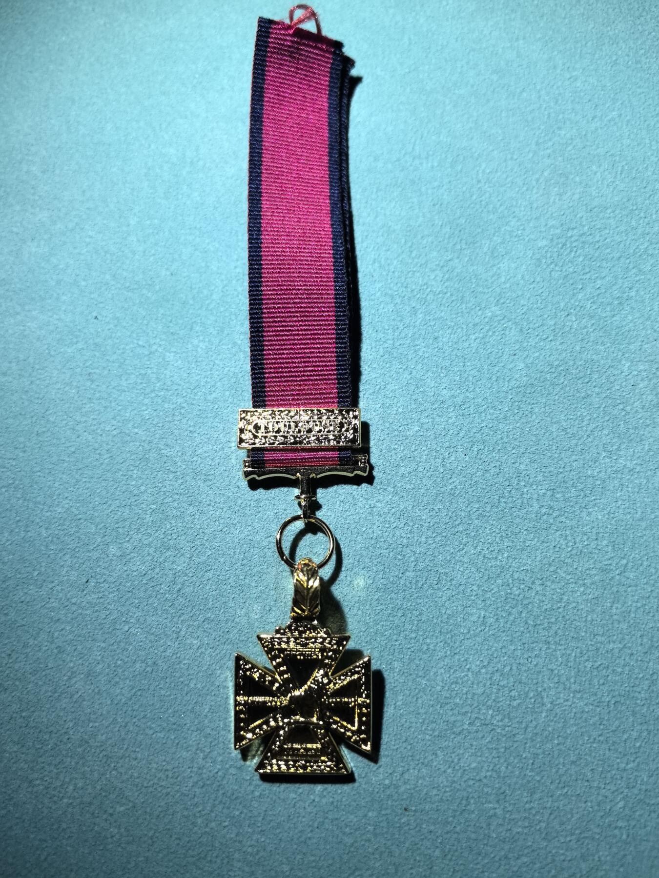 盛世勋华——号角文化勋章邮票专场拍卖第288期 英国陆军金质十字奖章迷你章 极为罕见 原章是英国章最贵的几款之一