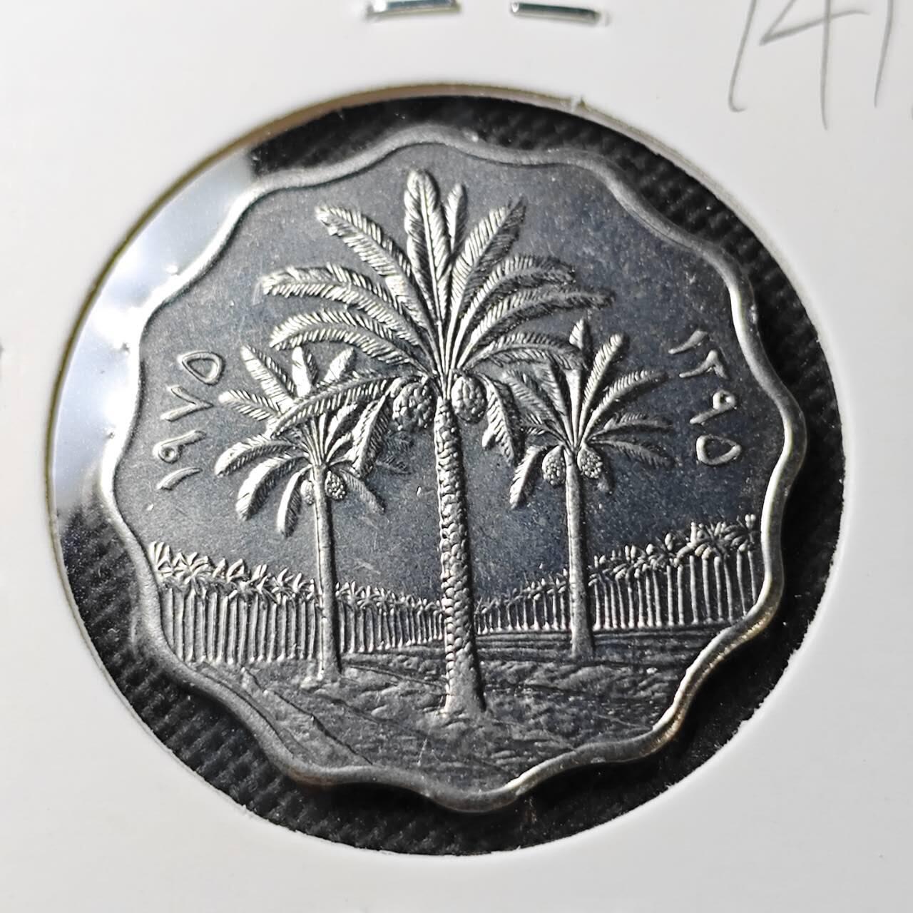 KK钱币收藏小铺  第374场  2月预留时间 周末发货  伊拉克10费尔纪念币