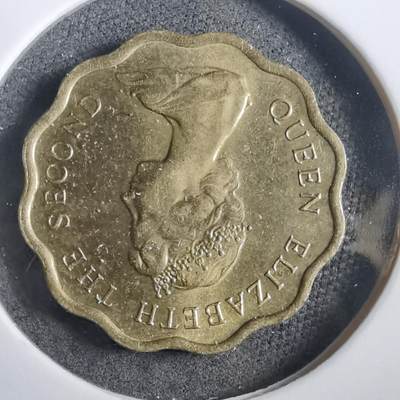 沼泽如烟--第908场 - 香港1976年贰毫