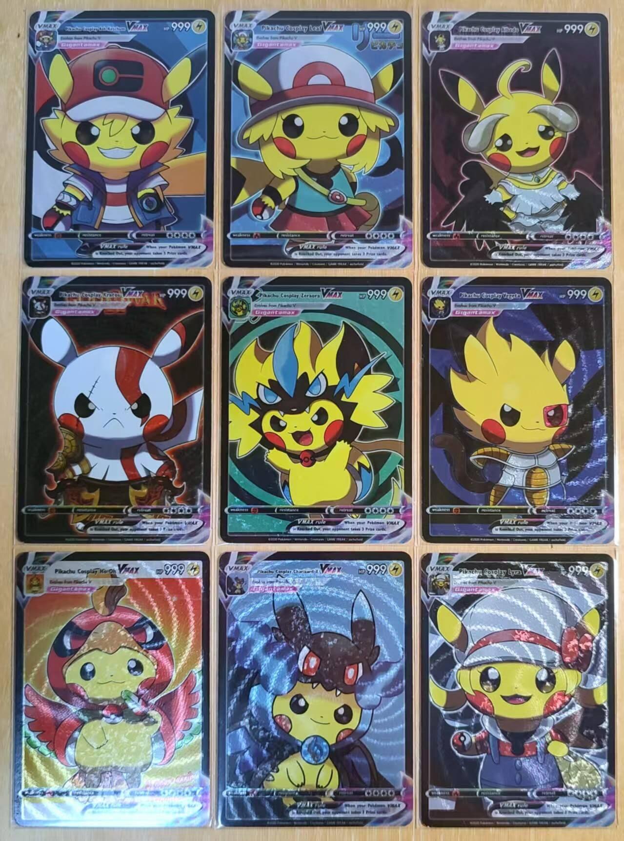 龙虎卡牌六四场 （无佣金，周六结拍，欢迎送拍） 粗闪9张 宝可梦系列卡牌 非官方 皮卡丘COS动漫角色