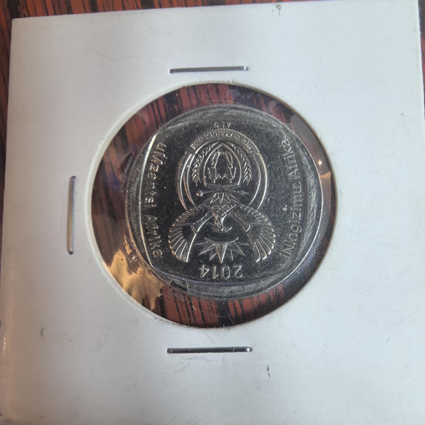 泡泡币外币第三十一场可代拍15038385335微信 南非硬币。