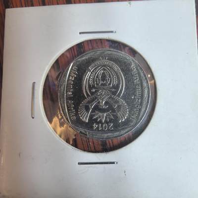 泡泡币外币第三十一场可代拍15038385335微信 - 南非硬币。