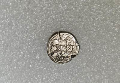 瓶子🏺第217期拍卖会 -  哥疾宁王朝打制银币  好品  铭文清晰