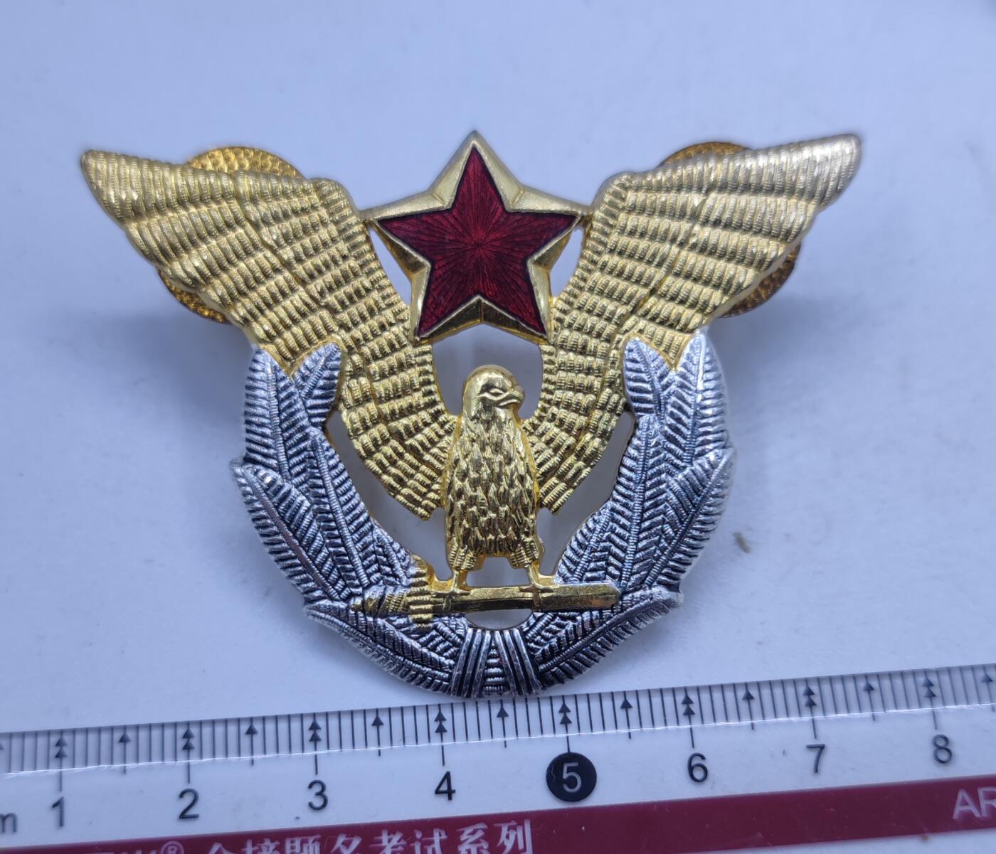 红色经典收藏拍卖专场第32期 南斯拉夫空军帽徽