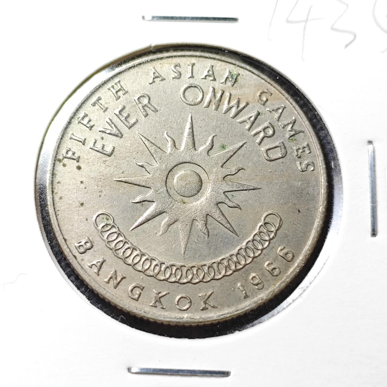 KK钱币收藏小铺  第374场  2月预留时间 周末发货