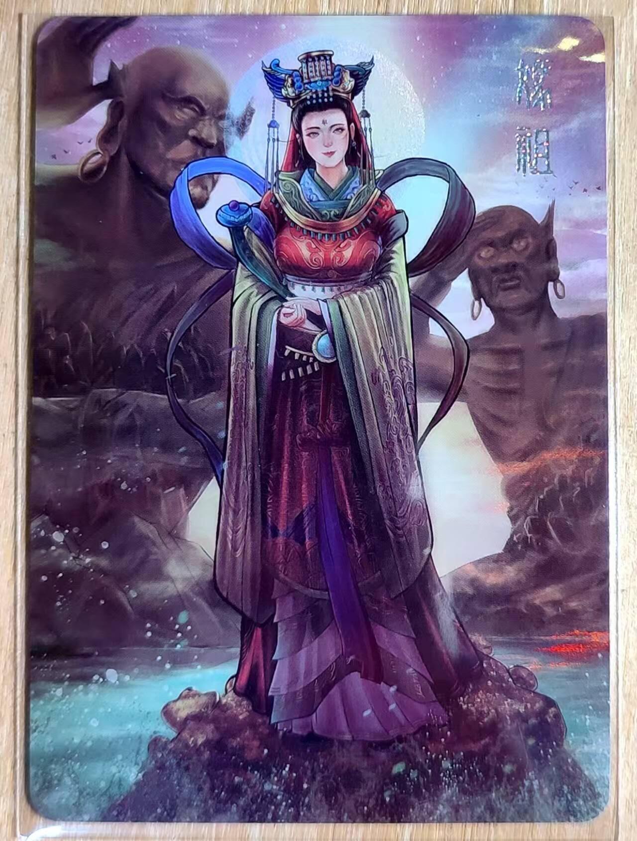 龙虎卡牌六四场 （无佣金，周六结拍，欢迎送拍） 彩闪 玩卡秀卡牌 妈祖