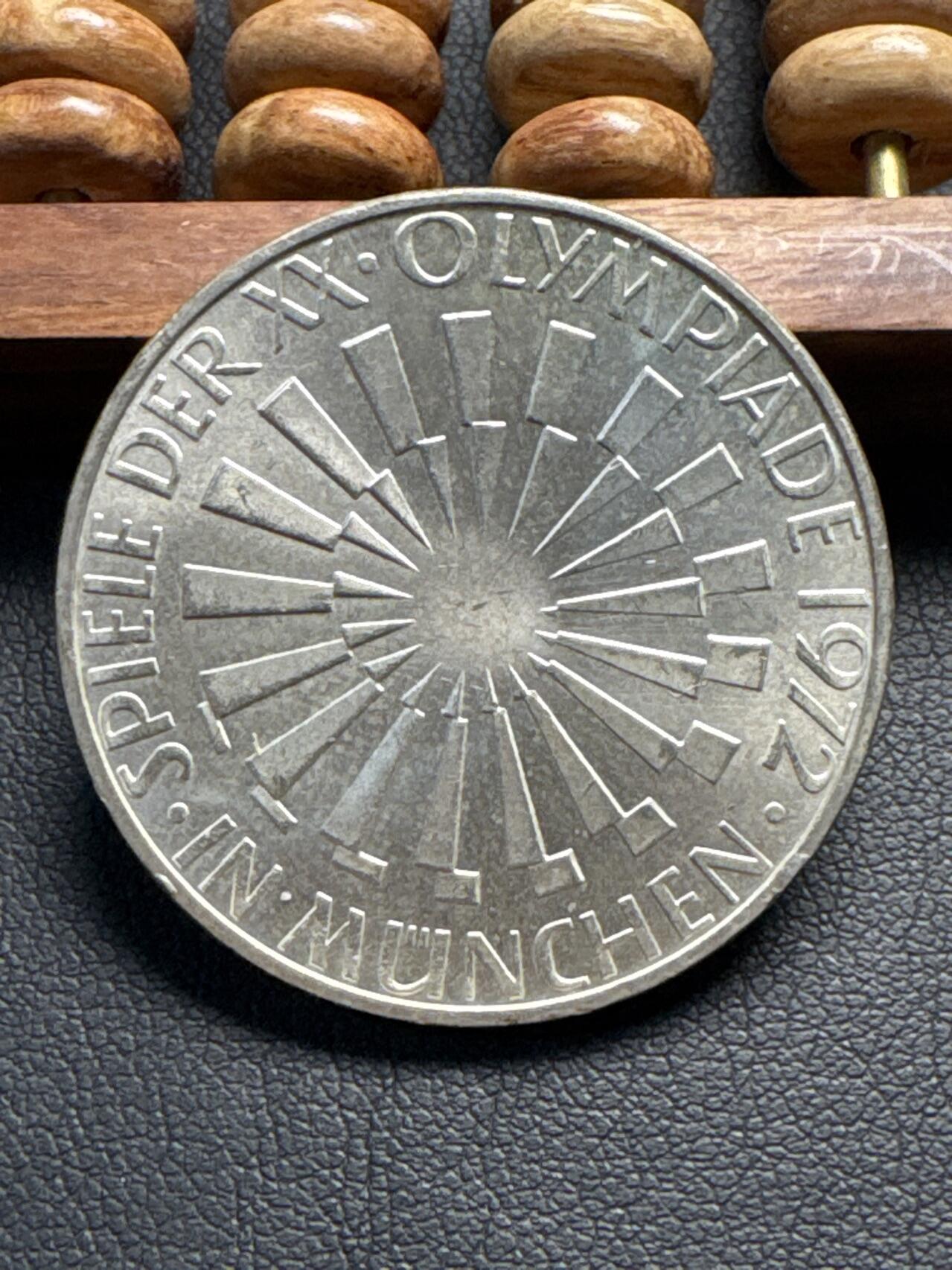 ❤️【币观天下】❤️ 第331期钱币拍卖- 2025.11.21周五晚上6点半场-长期征集拍品 德国10马克纪念币4