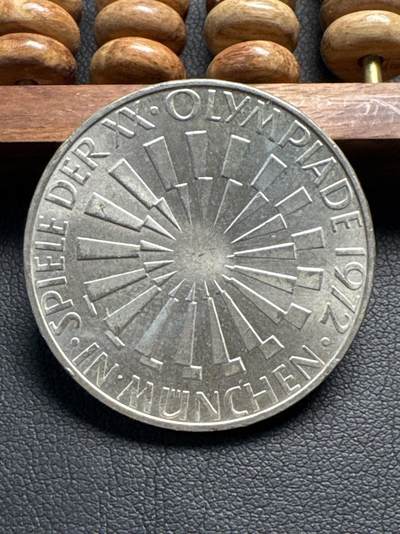 ❤️【币观天下】❤️ 第331期钱币拍卖- 2025.11.21周五晚上6点半场-长期征集拍品 - 德国10马克纪念币4