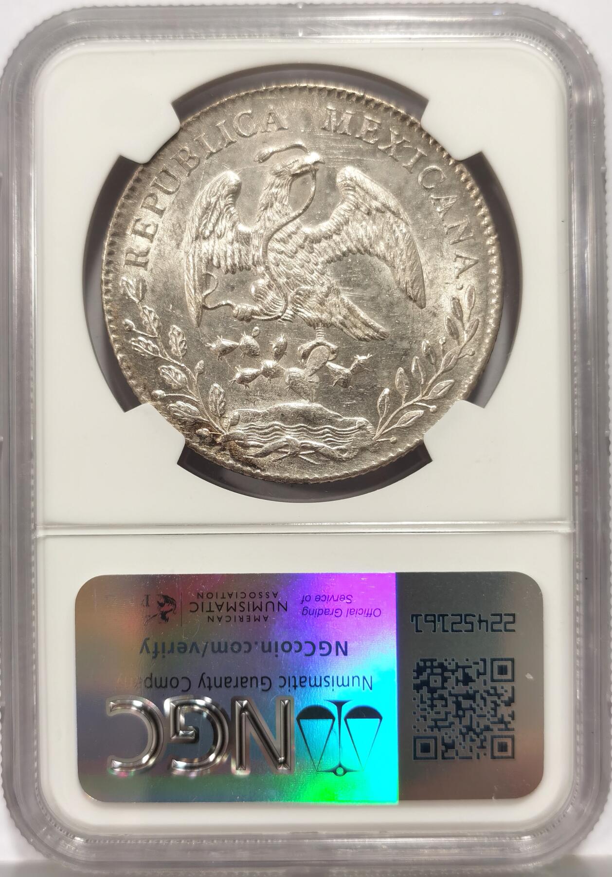 博洋堂世界钱币拍卖第147期（全场包邮）