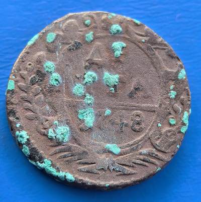 外国优质老铜币银币，周六九点倒数截拍，满百包邮，可寄存半年，喜欢朋友微信扫描二维码可直接参拍 - 沙俄1748年半戈比