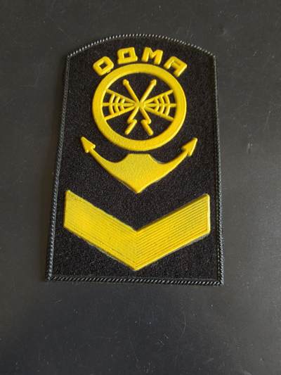 老王徽章第164期 - 苏联海军学院臂章 