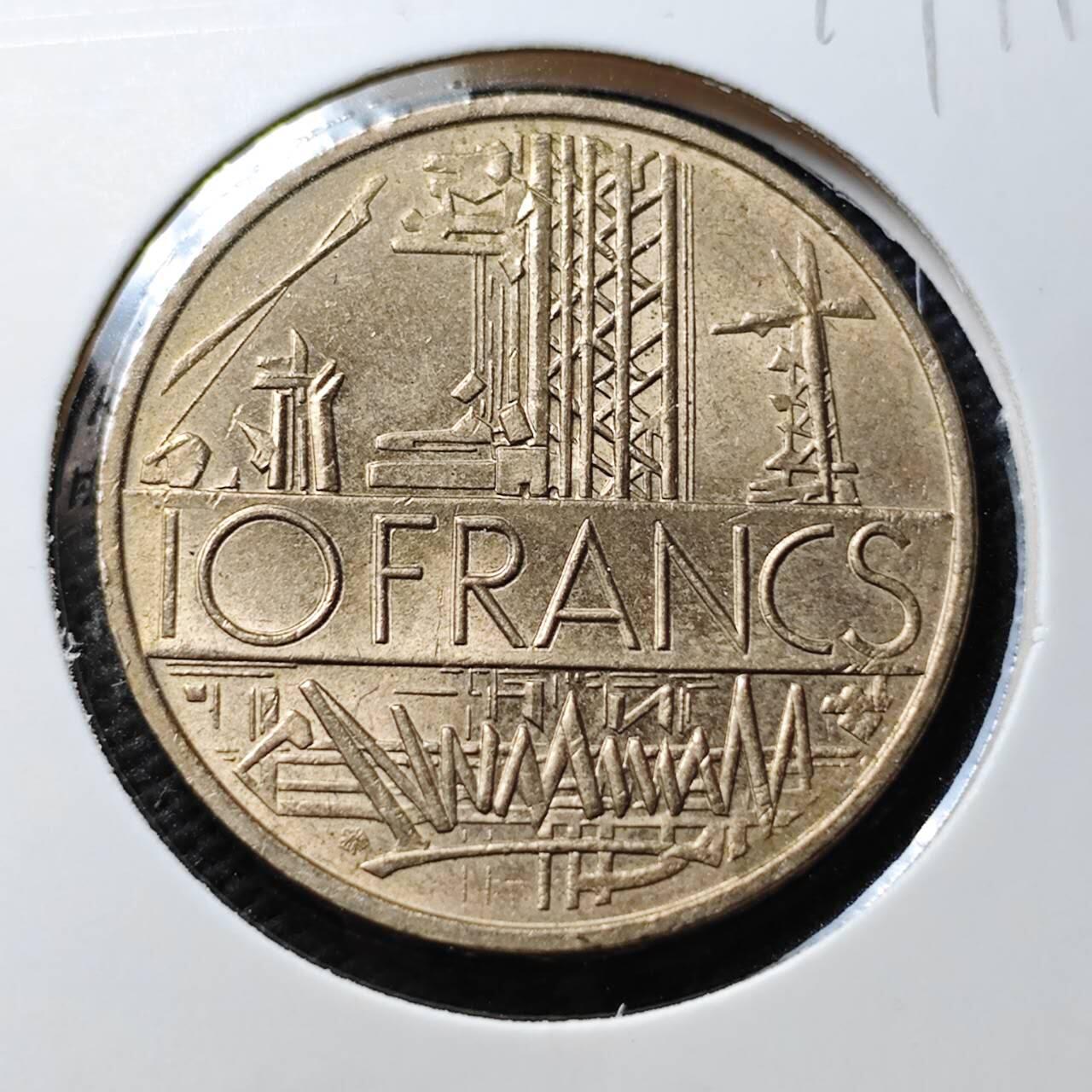 KK钱币收藏小铺  第374场  2月预留时间 周末发货  法国10法郎