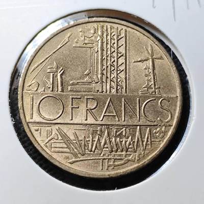 KK钱币收藏小铺  第374场  2月预留时间 周末发货 -  法国10法郎