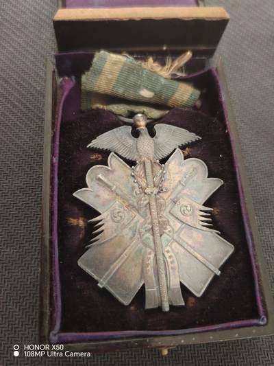 城南花开82场 - 六等金鴟，盒碎。