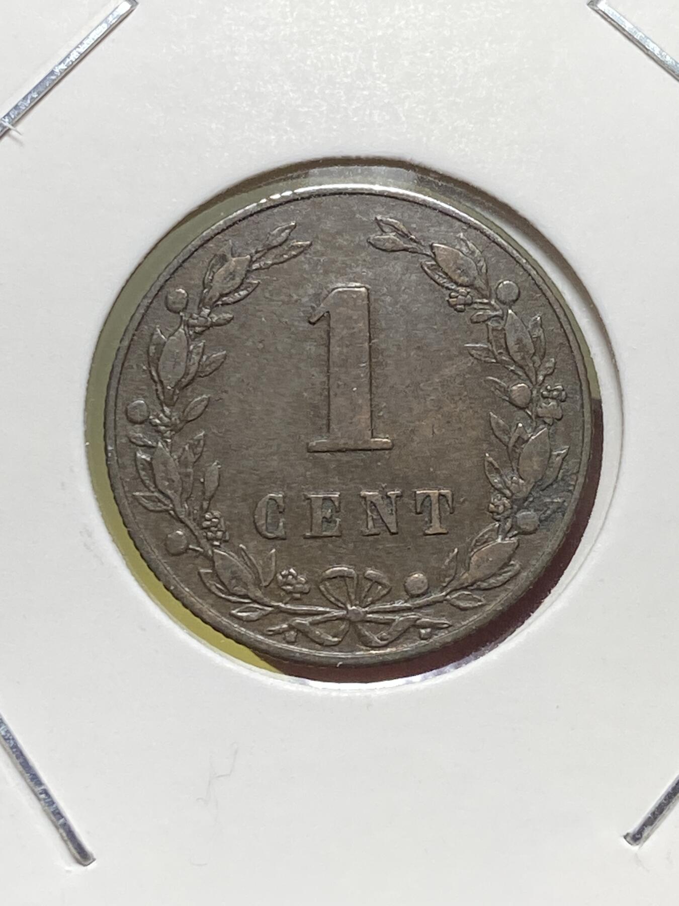 2025年第一百三十一场(总第一百五十七场）外国好品纸夹散币场(免佣金) 流通好品–荷兰🇳🇱1883年1分(威廉三世时期，Broadaxe–宽刃斧标)