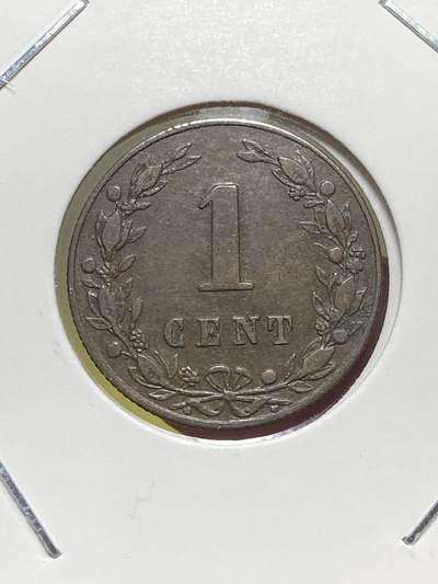 2025年第一百三十一场(总第一百五十七场）外国好品纸夹散币场(免佣金) - 流通好品–荷兰🇳🇱1883年1分(威廉三世时期，Broadaxe–宽刃斧标)