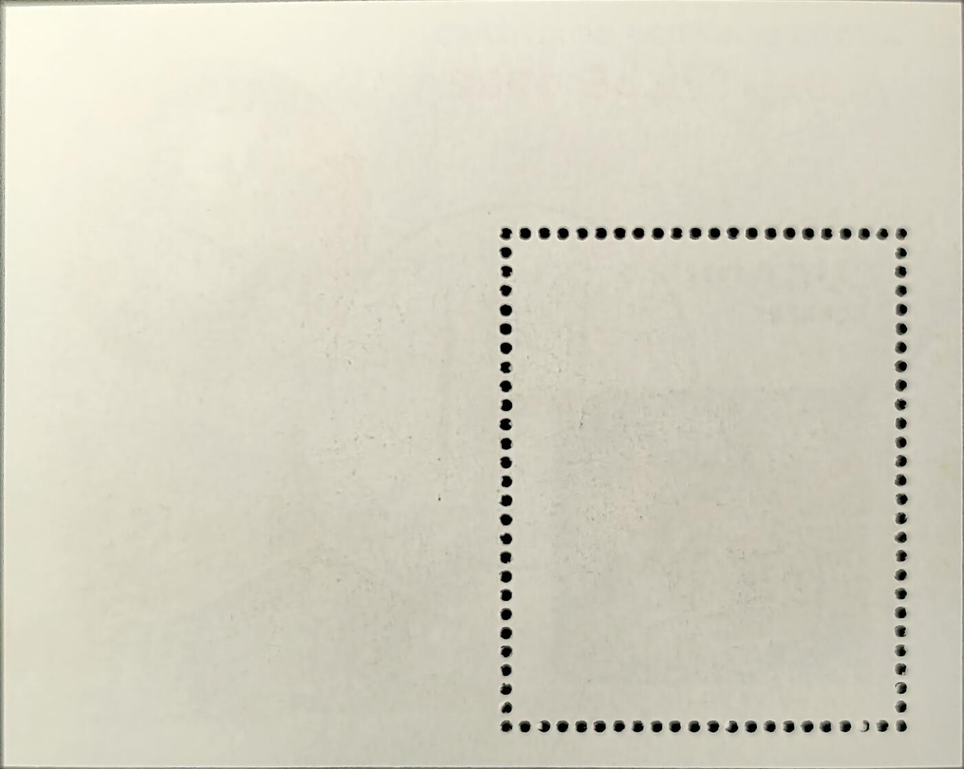 ↓君缘收藏658期☞钱币邮品↓无佣金、可寄存、满30元包邮  古巴邮票，1992年阿尔贝维尔冬季奥运会邮票小型张