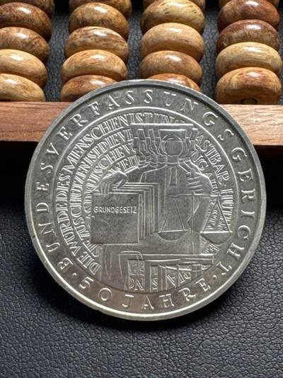 ❤️【币观天下】❤️ 第331期钱币拍卖- 2025.11.21周五晚上6点半场-长期征集拍品 - 德国10马克精制币1