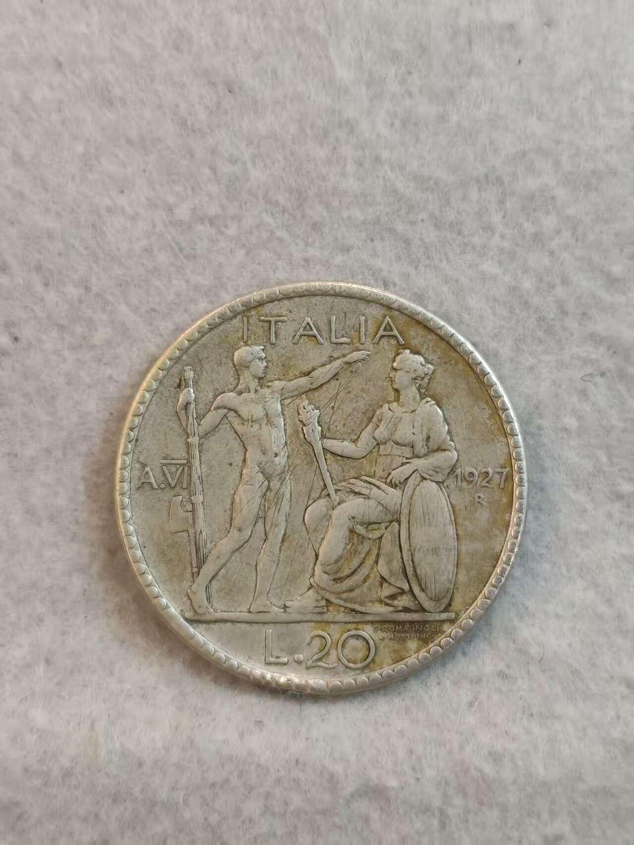 G&W世界散币，银币处理专场（第37场） 意大利1927年20里拉  银币  维托里奥 埃马努埃莱三世  边齿有焊点