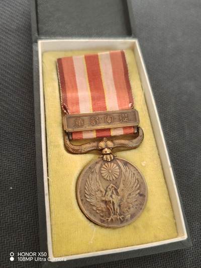 城南花开82场 - 上海事变带盒（背有胶痕）